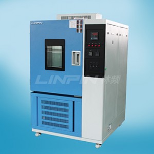 大型低温试验箱 林频低温机价格 低温试验测试仪用途
